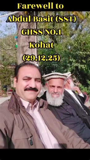 آج گورنمنٹ ہائر سیکنڈری اسکول نمبر 1، کوہاٹ میں محترم جناب عبدالـباسط (SST) کی ریٹائرمنٹ کے موقع پر ایک پروقار الوداعی تقریب منعقد کی گئی۔ پرنسپل صاحب، اساتذہ کرام اور طلبہ نے ہار پہنائے اور تحائف بھی پیش کیے، جس کے ذریعے محترم استاد کو ان کی بے مثال تعلیمی خدمات پر خراجِ تحسین پیش کیا گیا۔ عبدالباسط صاحب نے اپنی پوری مدتِ ملازمت انتہائی ایمانداری، فرض شناسی اور خوش اخلاقی کے ساتھ پوری کی، جو ہم سب کے لیے ایک قابلِ تقلید مثال ہے۔ تقریب کے اختتام پر لنچ کا اہتمام بھی کیا گیا۔ ہم دعا گو ہیں کہ الل