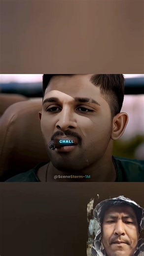 Challa My Foot 💥 | Allu Arjun Mass Attitude Scene ! #viral #movie #short