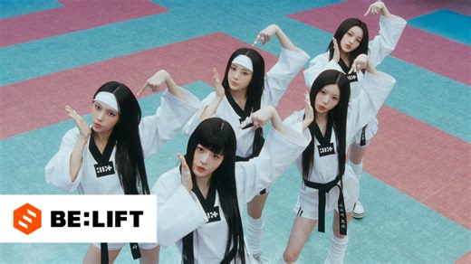ILLIT 'It's Me' Official MV (Performance ver.)