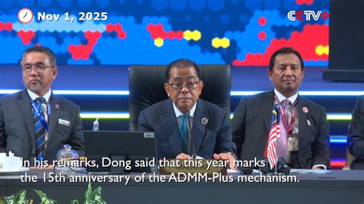 Chinese Defense Minister Dong Jun attended the 12th ASEAN Defense Ministers Meeting Plus (ADMM-Plus) on November 1 in Kuala Lumpur, Malaysia. https://www.cctvplus.com/news/20251102/8451558.shtml#!language=1 | CCTV