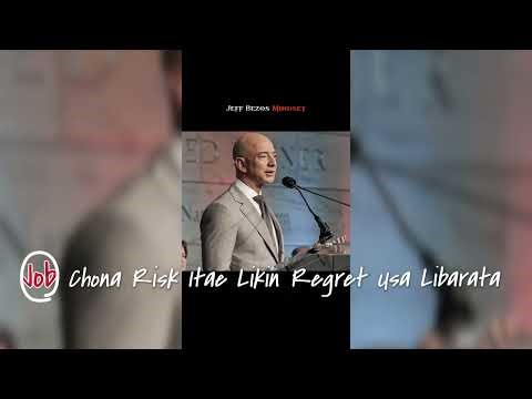 Jeff Bezos kese Bane billionaire 🤔🎯