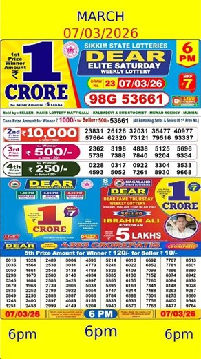 07/03/2026 6pm Nagaland State Dear Lottery Result | Live Dear Morning, Day & Night Result #Shorts