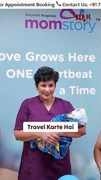 Cervical Stitch Saved the Pregnancy! #drsupriyapuranik #shorts #pregnancy #nicu #cervicalstitch