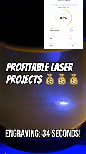 34-Second Laser Engraving! ⚡ LaserPecker LP2 Plus Speed Test (Treasure Box Project)