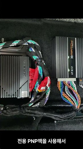 Disappointed with your Krell audio? 😱 The New Sportage completely transformed with Focal + Match ...