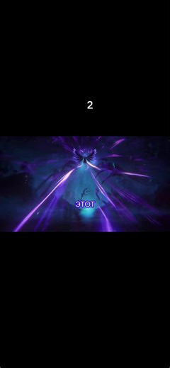 Top Anime Characters Marked by the Gods