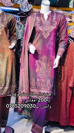 #viral?videotiktok😇😇 #foryoupage❤️❤️ #1millionviews