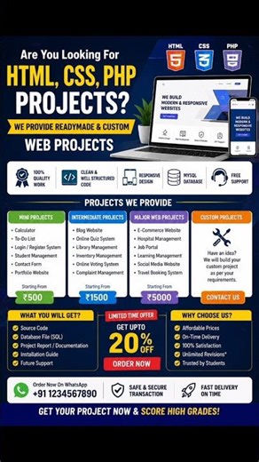 HTML CSS PHP Projects For Students