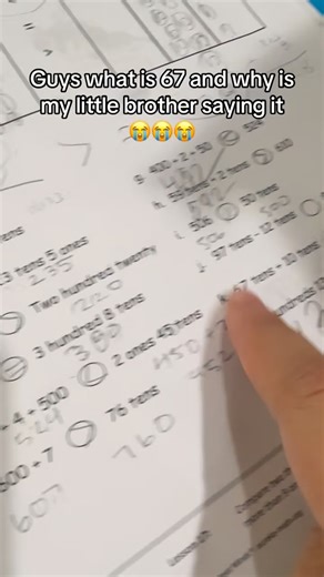 BUNBAEHUE FAMILY on Instagram: "67??"