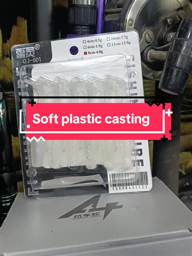 SP Soft Plastic for Casting Enthusiasts