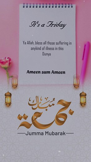 Jumma Mubarak: Celebrating Friday with Allah's Blessings