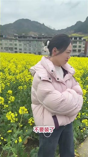 Comical Dialect Performance: Lip-Syncing in Rural Life