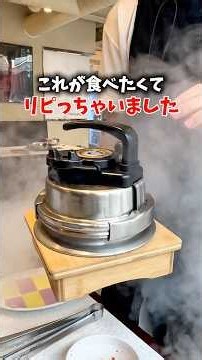 ウサムギョプって知ってる❓ #韓国グルメ #ホンデ #サムギョプサル