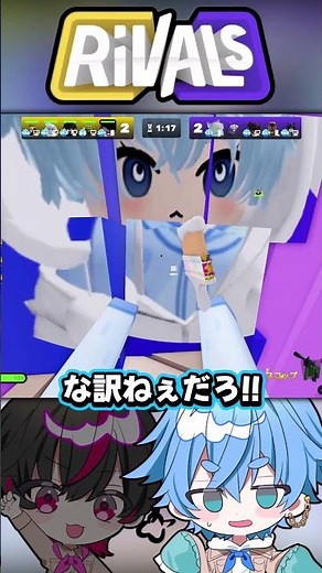 【ROBLOX/ロブロックス】視聴者参加型で超害悪戦法やってみた【ライバルズ】