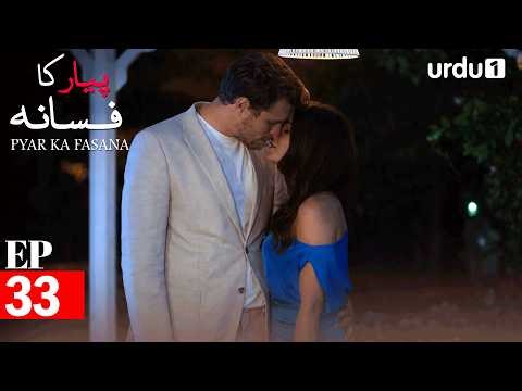 Pyar Ka Fasana | Episode 33 | Turkish Drama | Love And Hate | Seversin | 2 April 2026