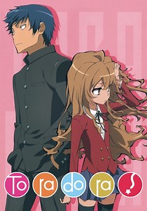 Où regarder la série Toradora! en streaming