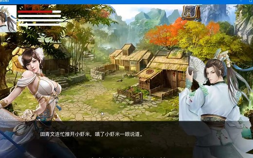 金庸群侠传X Ver0.65 Renpy重制中文版 武侠SLG游戏