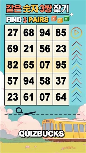 Find 3 Pairs of Identical Numbers 🎲 | 같은숫자찾기