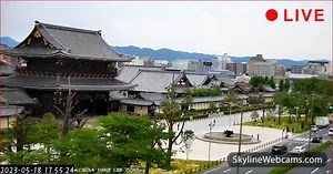 【LIVE】 Live Cam Kyoto - Higashi Hongan-ji Temple | SkylineWebcams