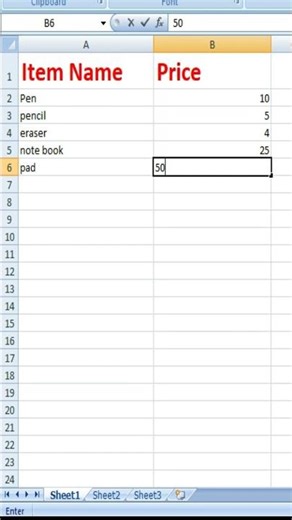 Sum function in Excel#computer #excel