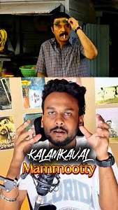 SANDEEP RAJ R | CinemaFreakout🍿 on Instagram: "Kalamkaval💀top notch climax❤️‍🔥 2025 ‧ 2h 17m Language Malayalam Now. In theatres . A routine Kerala Police inquiry in the quiet village of Kottayikonam takes an unexpected turn when a trail of seemingly minor clues unravels into a string of disturbing cases. The investigation soon reveals some unsolved mysteries that have lingered many cases. . #Kalamkaval #kalamkavalmovie #kalamkavalmoviereview #kalamkavalmovie🔥 #kalamkavalmalayalam #kalamkava