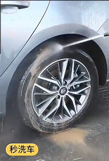 396 reactions · 17 shares | Water Hose Nozzle Pressure Sprayer...