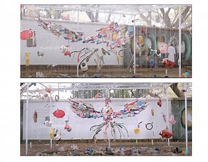 Anamorphic Art Installation - Fejin Ali