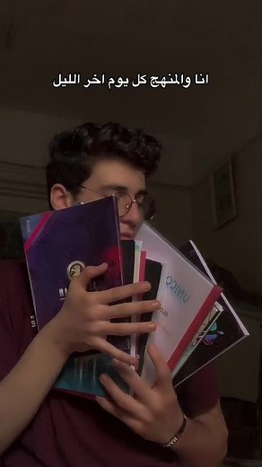 Exploring Colorful Books in a Cozy Room