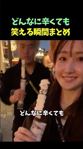 A collection of funny moments no matter how hard things are🤣