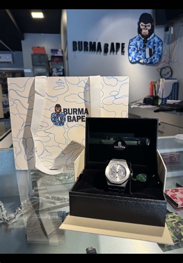 Unboxing Bapex Type 9 Watch Experience