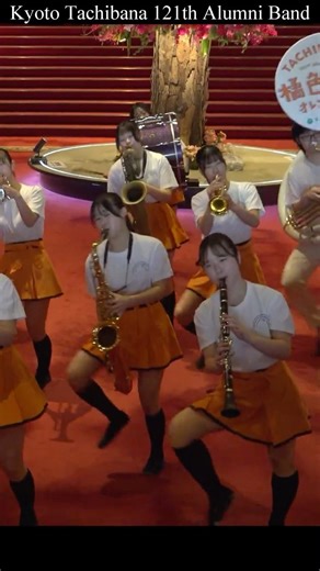 京都橘高校吹奏楽部121th Alumni Band / Taipei Grand Hotel Flash Mob #京都橘高校吹奏楽部 #tachibana #京都橘 #吹奏楽