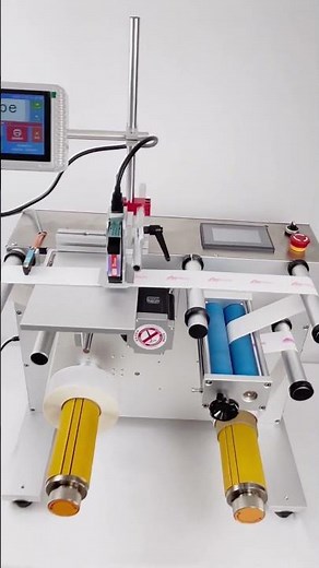 The automatic rewinding label inkjet printer for color recognition can code text and images on rolls