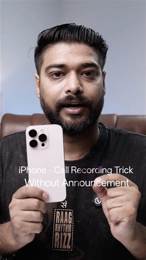 iPhone Auto Call Recording without Announcement?