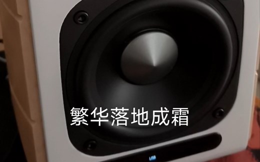 漫步者s880对比漫步者mr4