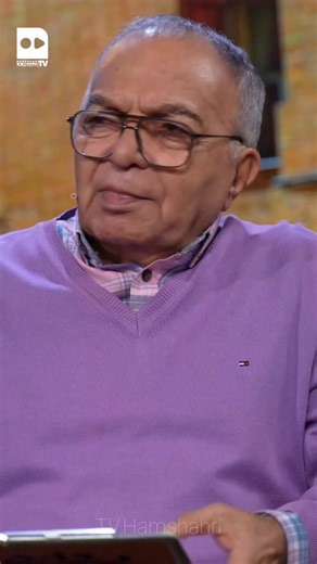 ‎تلویزیون همشهری‎ on Instagram‎: "‌‌‌‌‌‌‌‌‌‌‌‌ 🎥 #همشهریTV| فرهنگ خاص بچه های نظام آباد ⚪️ گفتگو با عباس محبی ، بازیگر"‎