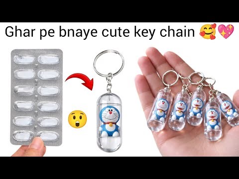 How to make keychain from weste material 🥰/homemade cute Key Chain/ghar per key chain kaise banaye 
