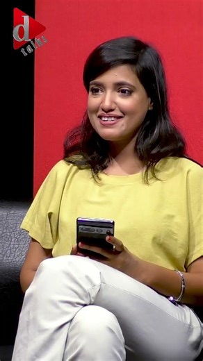 আপনি কি আমার ফোন হ্যাক করতেছেন