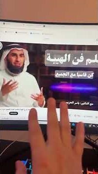 متصفح Comet Browser الذكي: كيف يستخدم الذكاء الاصطناعي ليغيّر تصفّحك؟