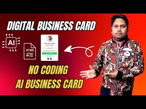 Digital Business Card HTML + AI -Digital Business Card kaise banaye | HTML + ChatGPT | Free in Hindi