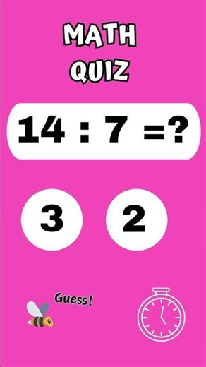 DIVISION - MATH QUIZ FOR KIDS #quiz #guess #maths #kids