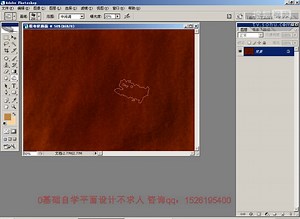 平面设计自学 photoshop cs4教程 ps入门教程 ps下载 经典平面视觉特效设计与制作.2114-1