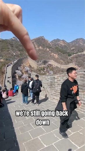 How to Get from Beijing to the Badaling Great Wall of China by Public Transport