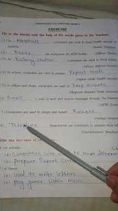 Navneet Computer std 4 chap no 5 Uses of Computer question and answer