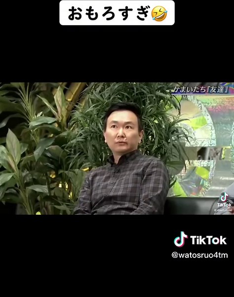 #かまいたち#コント