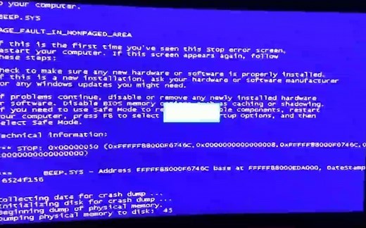 Win7安装系统中发生蓝屏