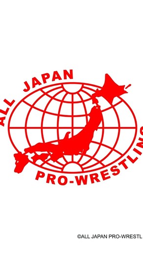 Wee Stu 🏴󠁧󠁢󠁳󠁣󠁴󠁿 🇦🇺 | Another day, another forgotten gem from the Muto Love era. Cozy, Suwama & Kondo had all been members of the villainous stable Voodoo... | Instagram