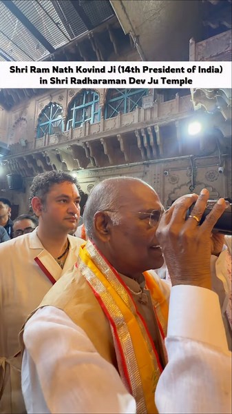 Shri Ram Nath Kovind, the 14th President of India, visited Vrindavan with @SriPundrikShri