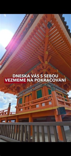 Pokračování našeho výletu z Ósaky do Kjóta, během plavby kolem Japonska lodí MSC Bellissima. Viděli jsme: 📍Hrad Nidžó s palácem Ninomaru 📍chrám Kijomizu-dera @msccruisesofficial #mscbellissima #msccruises #msccruisesofficial #japan #japonsko #plavba #vyletniplavba #dovolena #plujeme #vyplouvame #cestovani #cestovanie #kjoto #kyoto #osaka #johohonacestach #cestování #cestujeme #cestujemeczsk | Johoho