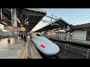 How To Collect Your Shinkansen Tickets Purchased On KLOOK