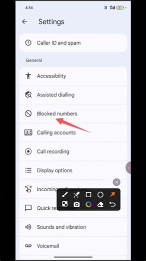 Black List Number Kaise Nikale ✅ Blocked Number Unblock Trick 2026
